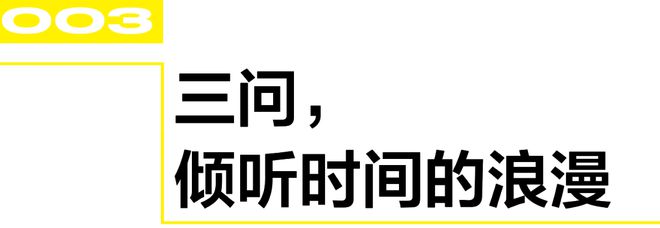 眼花缭乱的高复杂腕表k8凯发国际登录令人(图21)