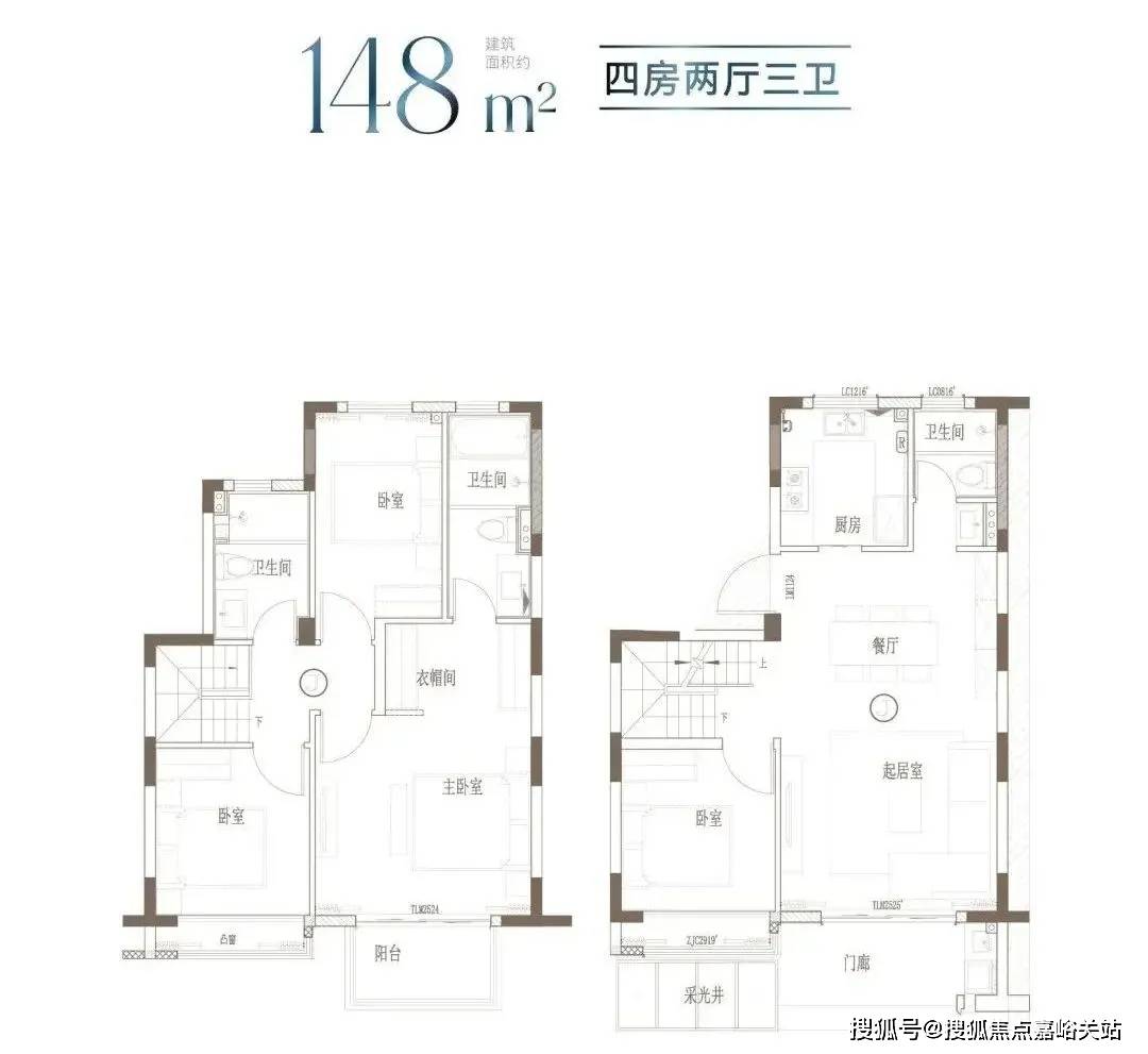 建熙语楼盘百科-2024(售楼处发布)网站-楼盘百科-k8凯发国际2024中铁建